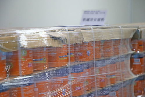 广东省保健食品行业协会 广东省孕婴童用品协会莅临富诺健康生产工厂参观指导