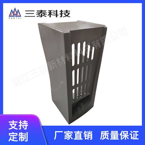 复合材料动车门柱装饰罩 三泰玻璃钢制品代加工