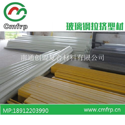 玻璃钢挤拉圆管 frp grp复合材料圆管