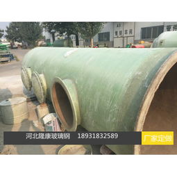 【玻璃钢材质塔价格_玻璃钢材质脱尘除硫塔耐腐蚀材质厂家定做生产_玻璃钢脱尘除硫塔图片】-
