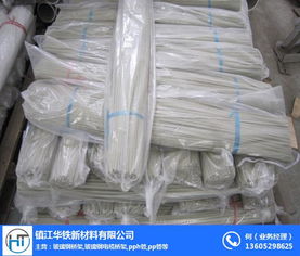 南京玻璃钢桥架批发优选指南 华铁新材料的优势分析及玻璃钢制品购销要点