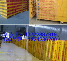 高清图片展示 玻璃钢制品及材料购销指南