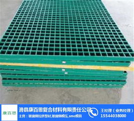 滑县康百思复合材料有限责任公司 专业提供钢拉挤型材、玻璃钢模压与SMC模具服务